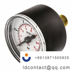 7833500_WIKA Plastic Pointer Axial 